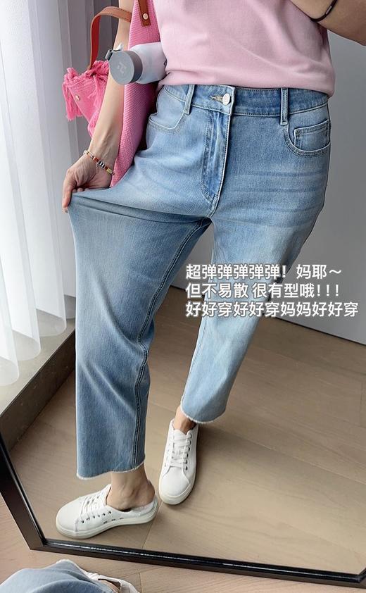 2025春夏新款法棍牛仔裤！女款莱卡四面弹薄款毛边九分裤！ 商品图5