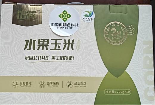 饴棒水果玉米（10支） 商品图0