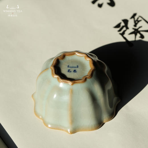 问鼎汝瓷天青乙巳宝相杯 商品图5