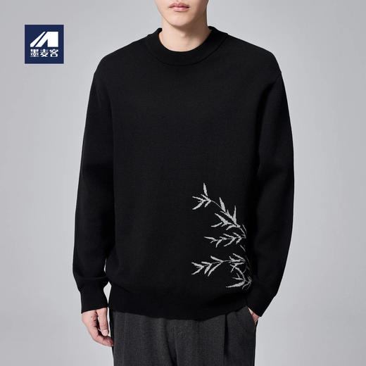 墨麦客男装2024秋冬季新款提花圆领毛衣男士自发热加厚针织衫外套 商品图1