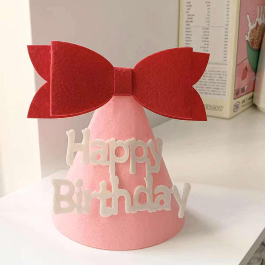 蛋糕生日帽 商品图0