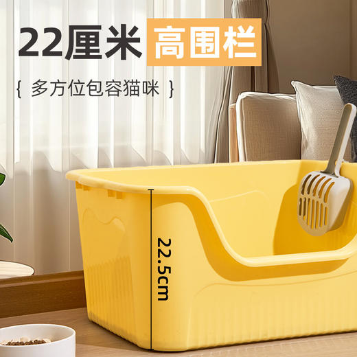 猫砂盆 大号 开放式 加高防外溅 高围栏 猫厕所  猫用品批发 商品图1