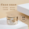 LANCOME兰蔻菁纯臻颜焕亮眼霜5ml小样新版滋润淡化眼纹【大牌小样】 商品缩略图0