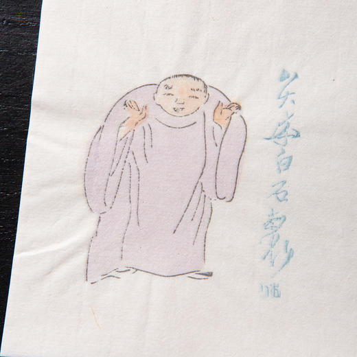 90年代制套色木版水印齐白石信笺 商品图10