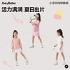 HeyBetter儿童网球裙 商品缩略图4