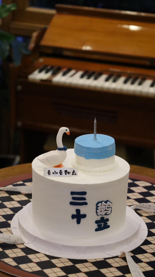 三十鹅立（立体版） 商品图5