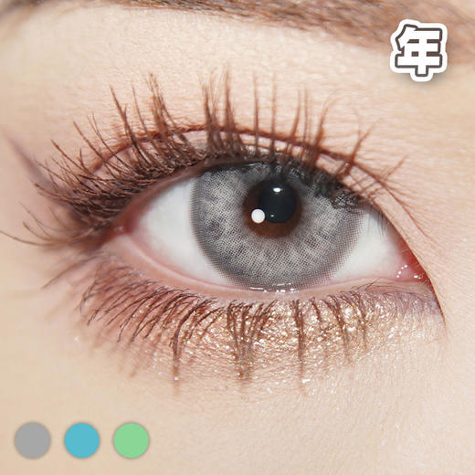 #EVO 混血细胞 浅灰/浅蓝/浅绿 14.5mm【1片装】改瞳色 / 虹膜9.0 / 年抛 商品图2