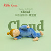 Kathe Kruse 华德福娃娃大号晴空蓝娜娜 适合年龄0岁+ 安抚柔软 德国玩具 K130008 商品缩略图5