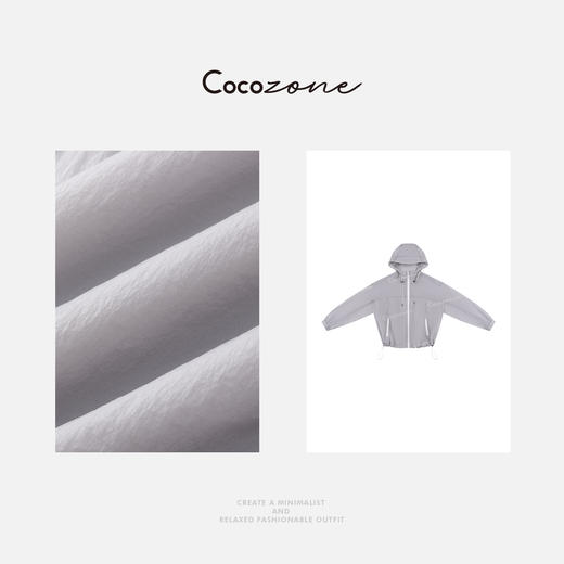 COCO ZONE 刘一一 25春季新款通勤风连帽撞色拉链外套CD2A0794 商品图2