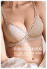 【Wacoal华歌尔】B4F 经典 无钢圈舒适圆润透气速干模杯文胸WB10N4 商品缩略图1