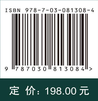 单原子催化材料 商品图4