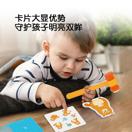 Pinwheel打地鼠互动桌游（3岁及以上） 商品图2