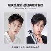 杰威尔男士发胶定型喷雾发泥碎发整理神器发蜡造型啫喱水自然蓬松 商品缩略图1
