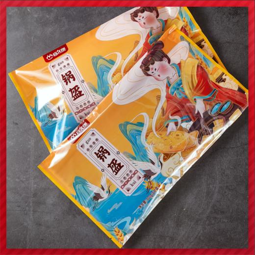 【分仓直发包邮】宜久郎梅干菜猪肉锅盔500g*2 商品图2