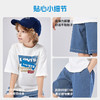 LEVIS 夏 大童小童 儿童童装套装 LVB-TP-P075 商品缩略图9
