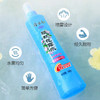 【特惠】隆力奇驱蚊花露水195ml/瓶 商品缩略图1