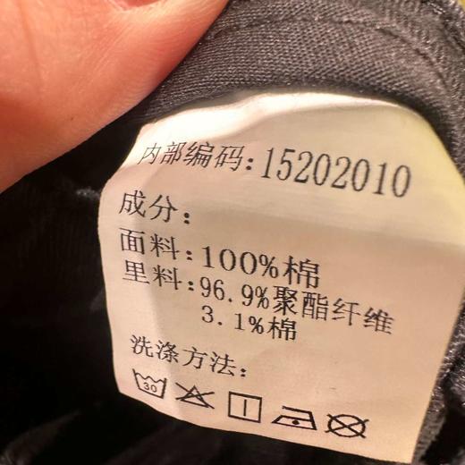 MZ后松紧工装短半裙（黑）夏季152020100321 商品图5