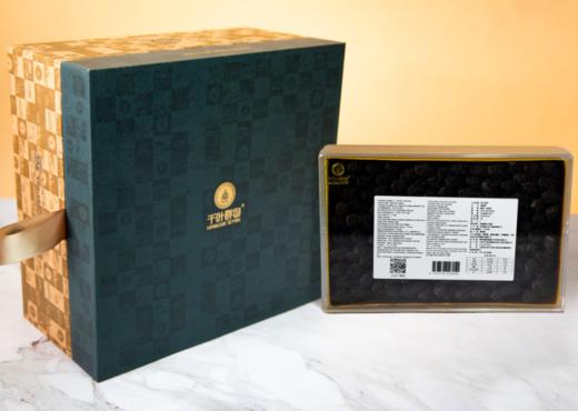 千叶群岛淡干海参350g 商品图3