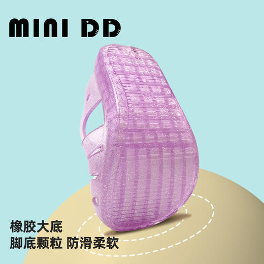 MINIDD童鞋透明果冻女童凉鞋MNDD24-05 商品图2