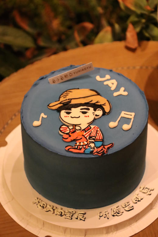 手绘Jay 商品图4