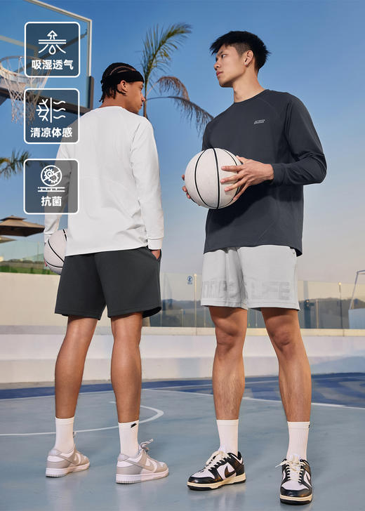 有志者UZIS运动长袖投篮服速干透气训练服全能 商品图4