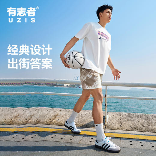 有志者UZIS美式运动短裤男新款夏季透气四分篮球潮流印花裤子旷野 商品图4