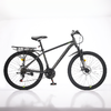 凤凰21速26寸辐条轮山地自行车霸道 （plus车架版） 商品缩略图4