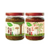 【悦意】 八真素酱原味/香辣味180g/瓶  FX 商品缩略图12