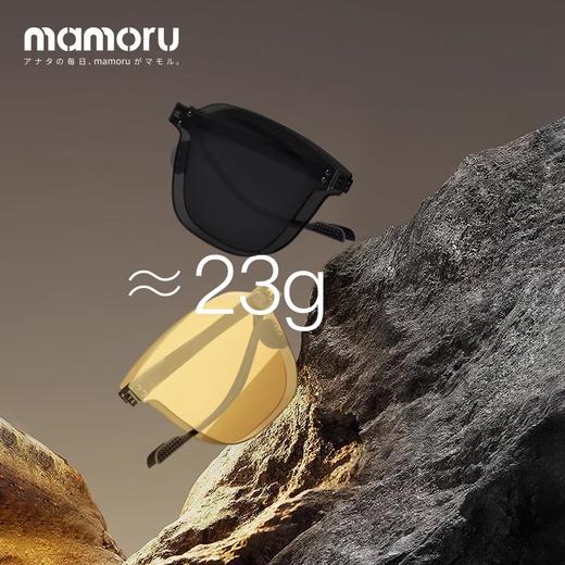 【分仓直发包邮】Mamoru无框太阳镜超轻可折叠（颜色可选：黑/粉/绿/黄） 商品图2