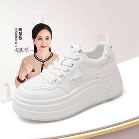 信诺厚底增高百搭爆款小白鞋2025年春季新款舒适运动简约休闲女鞋X5C122-68