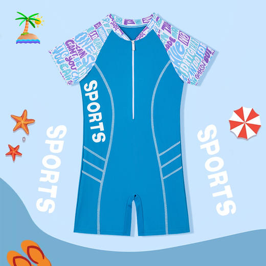 【儿童泳衣丨男女童泳衣系列】整体柔软亲肤，穿脱方便，时尚感满满，版型简约立体裁剪，棉质内里，穿着更舒适，亲水速干高弹不起球，包边细致走线均匀，不同版型花色可选 商品图10