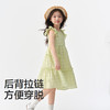森马儿童连衣裙2025夏季新款雪纺裙女童背心裙小飞袖裙子甜美纯色 商品缩略图3