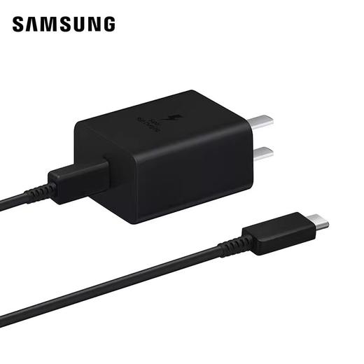 【原装配件特价清仓】三星原装45W充电器 快充 黑色 商品图1