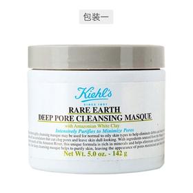 【保税仓cn】科颜氏亚马逊白泥面膜125ML（效期：2026.09）