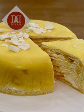 凤梨冰淇淋千层▸ 下单30分钟后不可退换哦