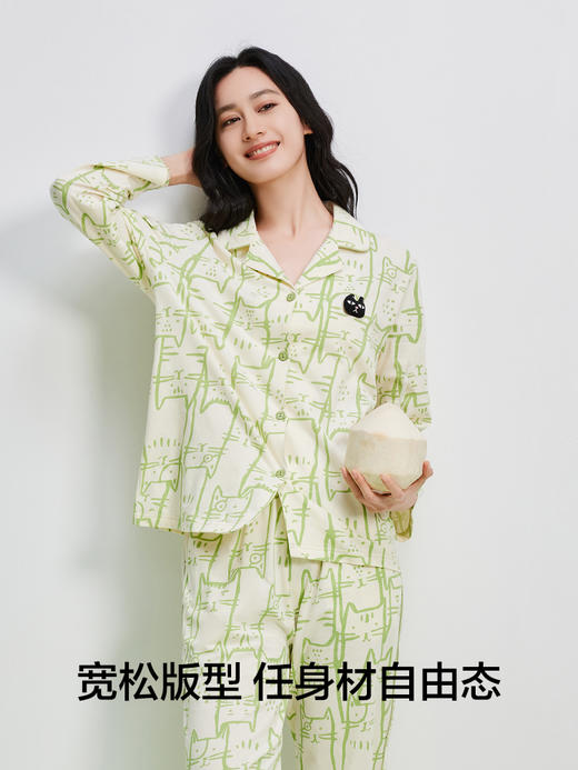 【5A抑菌 100%棉】【M-2XL】【有棵树】女士翻领长袖开衫纯棉家居服套装 商品图3
