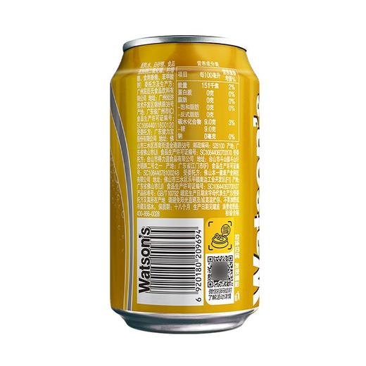 屈臣氏汤力汽水 330ml*1听/4听 商品图4