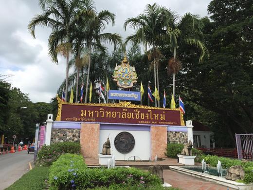 【泰国留学签证】一对一服务，资料保密-可加急 商品图7