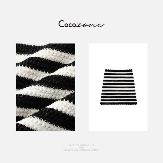 COCO ZONE 刘一一 2025新款小香风黑白条纹半身裙ACD2A0128 商品图3