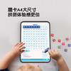 Pinwheel磁力百数板（3岁及以上） 商品缩略图4