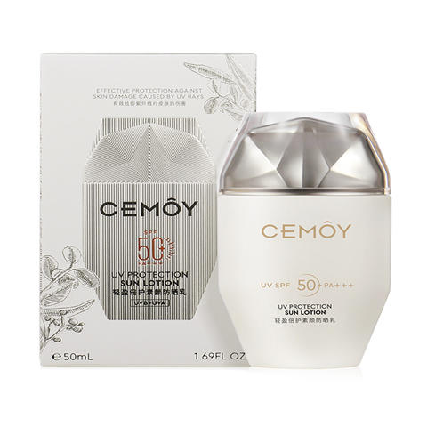 Cemoy澳诗茉轻盈倍护素颜小金瓶防晒乳SPF50+  升级版3.0 妆前乳+防晒+素颜霜三合一 商品图0