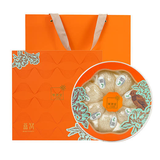 【P】华润堂 燕窝（白燕盏）马来西亚燕窝 50克 商品图0