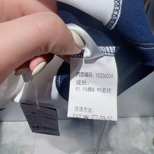 MZ运动风圆领短袖T恤（白）夏季 152060040321 商品图5