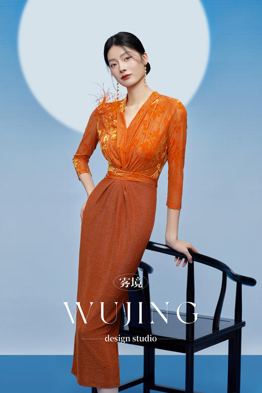 3205183 醉日焦橙 进口重工高弹烧花植绒连衣裙 雾境 商品图0