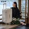 【新锋锐线雕凌波箱】卡拉羊鎏金材质防刮耐磨纯PC大深舱魔方体行李箱CX8128 商品缩略图13
