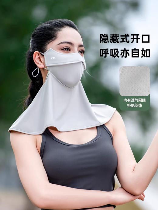 【春上新】9楼母婴生活馆 KIIYOO棵柚护颈防晒口罩立体3d夏季面罩女遮阳防紫外线面纱脸基尼 吊牌价：218元 活动价：28元 商品图3
