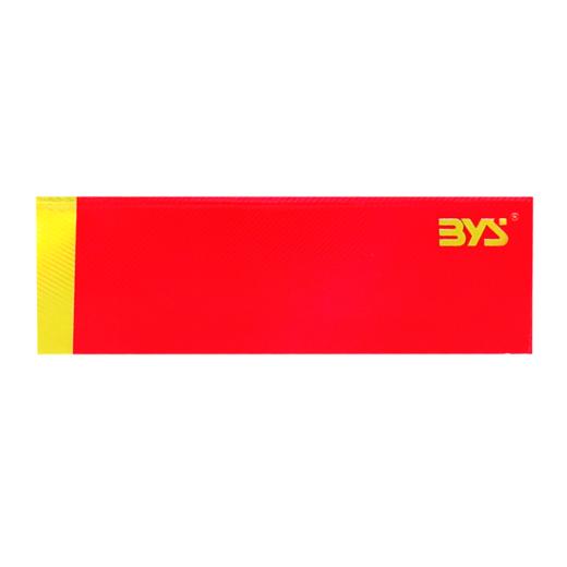 超级码力他达拉非片20mg*10片 商品图5