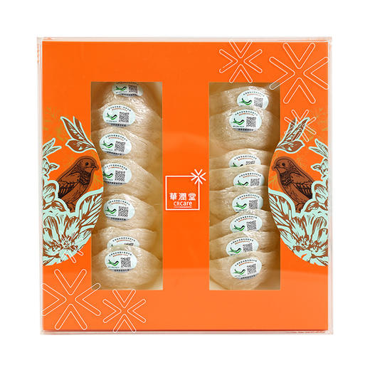 【P】华润堂 燕窝（白燕盏）印尼燕窝 100克 商品图1