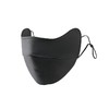 小莉同学 PF50+防晒纯色护眼角口罩FZ-46（黑/灰） 商品缩略图0