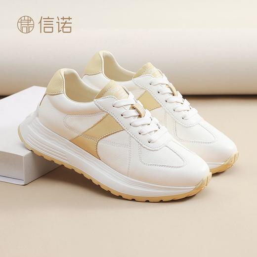 信诺真皮软底休闲运动女鞋2025春秋季新款百搭厚底轻便耐磨小白鞋X5C005-53 商品图9